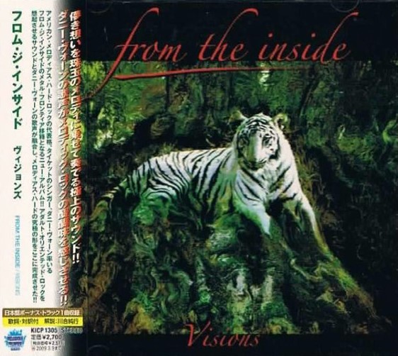 From The Inside (Danny Vaughn) – Visions (2008) Japanese Edition