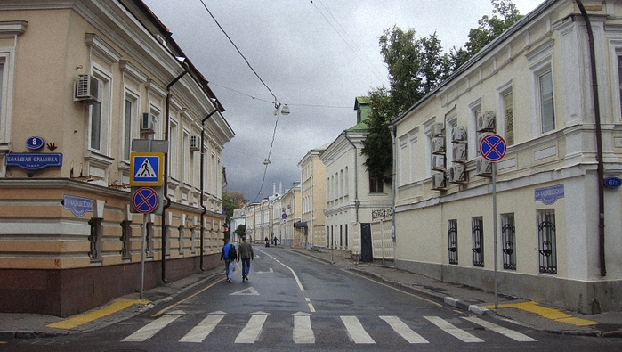 Мала ордынка. Малая Ордынка. Малая Ордынка Москва. Малая Ордынка 15. Малая Ордынка 11.